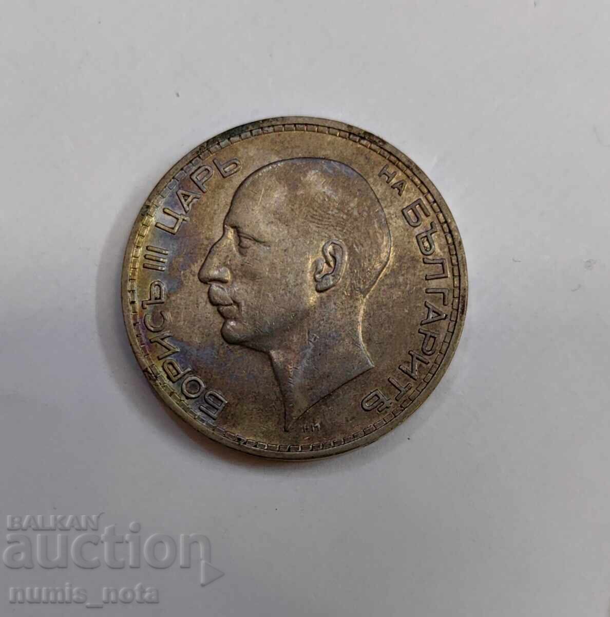 50 BGN 1934 Bulgaria - 6