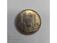 50 BGN 1934 Bulgaria