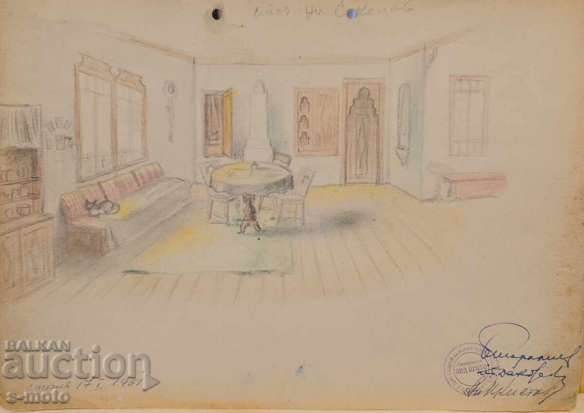 1951. Σκηνογραφία με μολύβι Γεώργι Ποπόφ - Τζον (1906 - 1961)