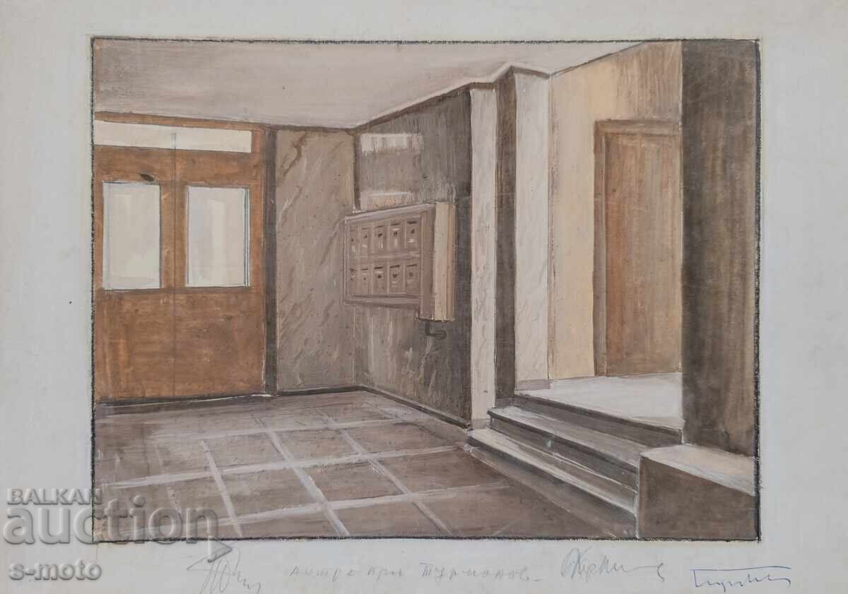 Πίνακας σκηνογραφίας Γεώργιος Πόποφ - Τζον (1906 - 1961) με τιμή € 400.00 | 782.33 BGN Πίνακας σκηνογραφίας Γεώργιος Πόποφ - Τζον (1906 - 1961) με τιμή € 400.00 | 782.33 BGN