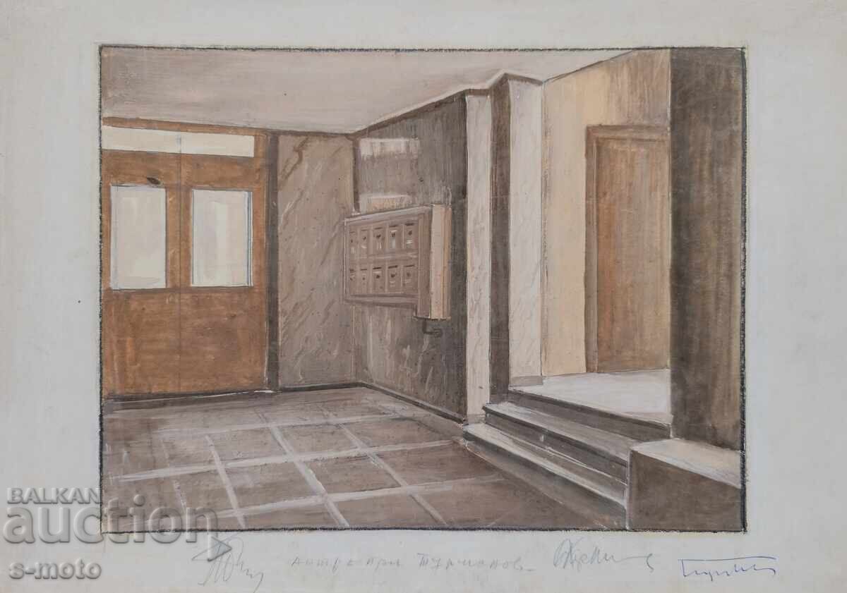 Δημοπρασία Πίνακας σκηνογραφίας Γεώργιος Πόποφ - Τζον (1906 - 1961) Δημοπρασία Πίνακας σκηνογραφίας Γεώργιος Πόποφ - Τζον (1906 - 1961)
