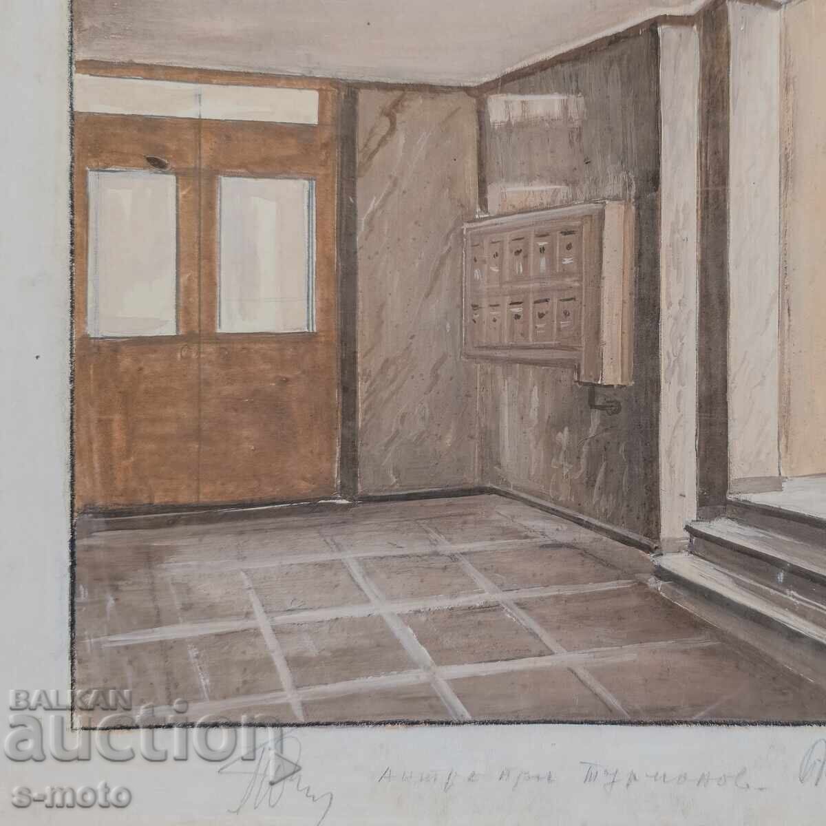 Πίνακας σκηνογραφίας Γεώργιος Πόποφ - Τζον (1906 - 1961) - 5 Πίνακας σκηνογραφίας Γεώργιος Πόποφ - Τζον (1906 - 1961) - 5