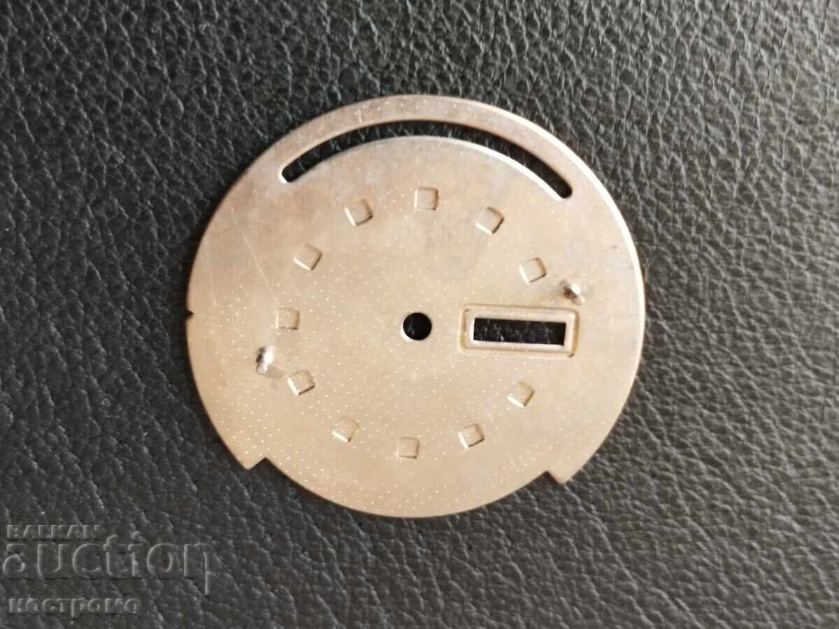 Δημοπρασία Νέο καντράν Ρακέτα Ημερολόγιο - Α 5668