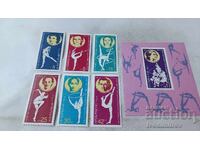 Пощенски марки и блок НРБ XIII СП по худ. гимнастика 1987