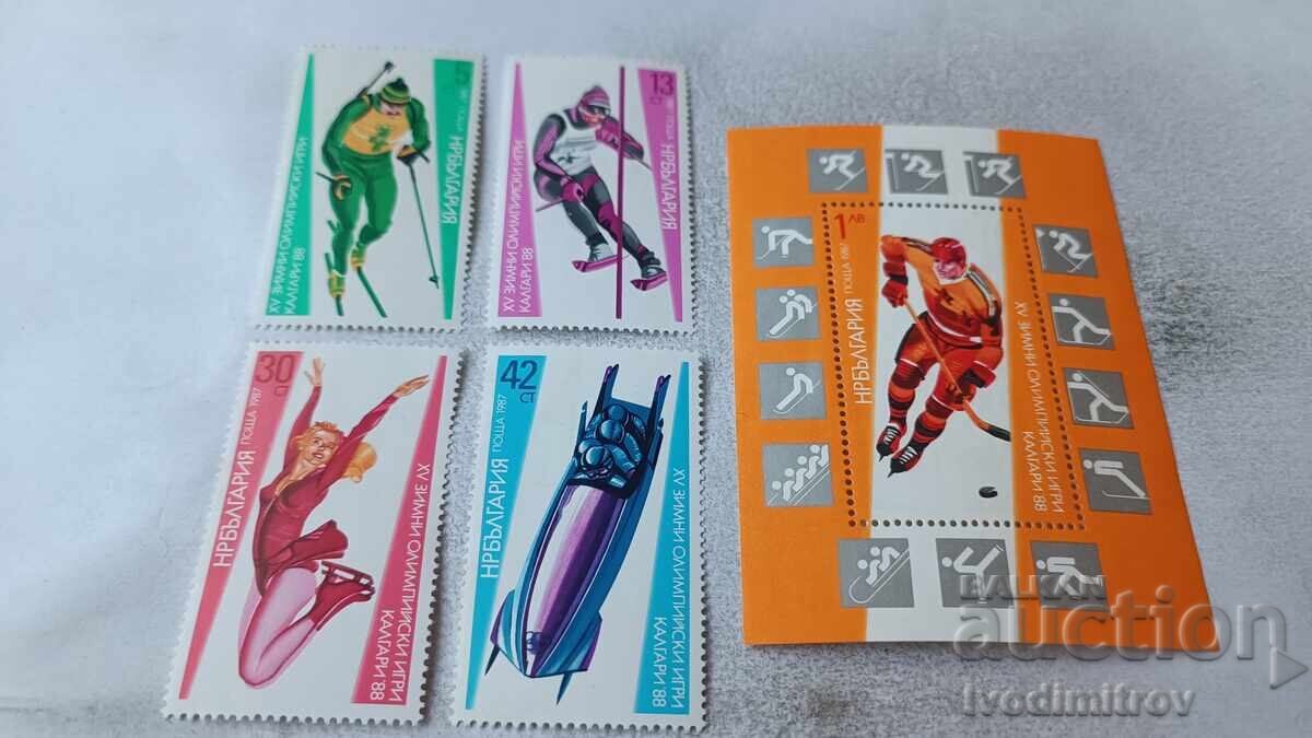Пощенски марки и блок НРБ XV зимни олимписки игри Калгари 88 Пощенски марки и блок НРБ XV зимни олимписки игри Калгари 88