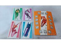 Timbre poștale și bloc NRB XV Jocurile Olimpice de iarnă Calgary 88