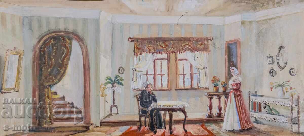 Auction  Old gouache painting, interior