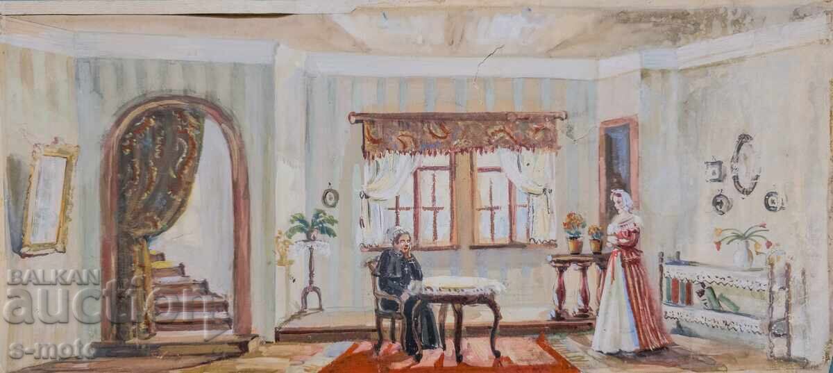 Old gouache painting, interior