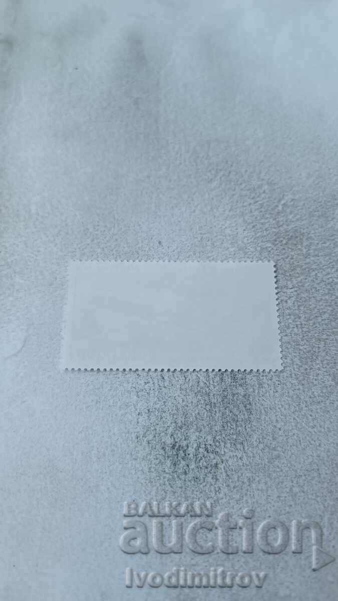 Timbrul poștal RPR Aviocompania BALKAN 1987 cu preț 0.55 BGN | € 0.28