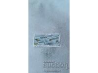 Timbrul poștal RPR Aviocompania BALKAN 1987