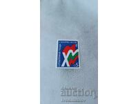 Postage stamp NRB X Congress of the Patriotic Front 1987