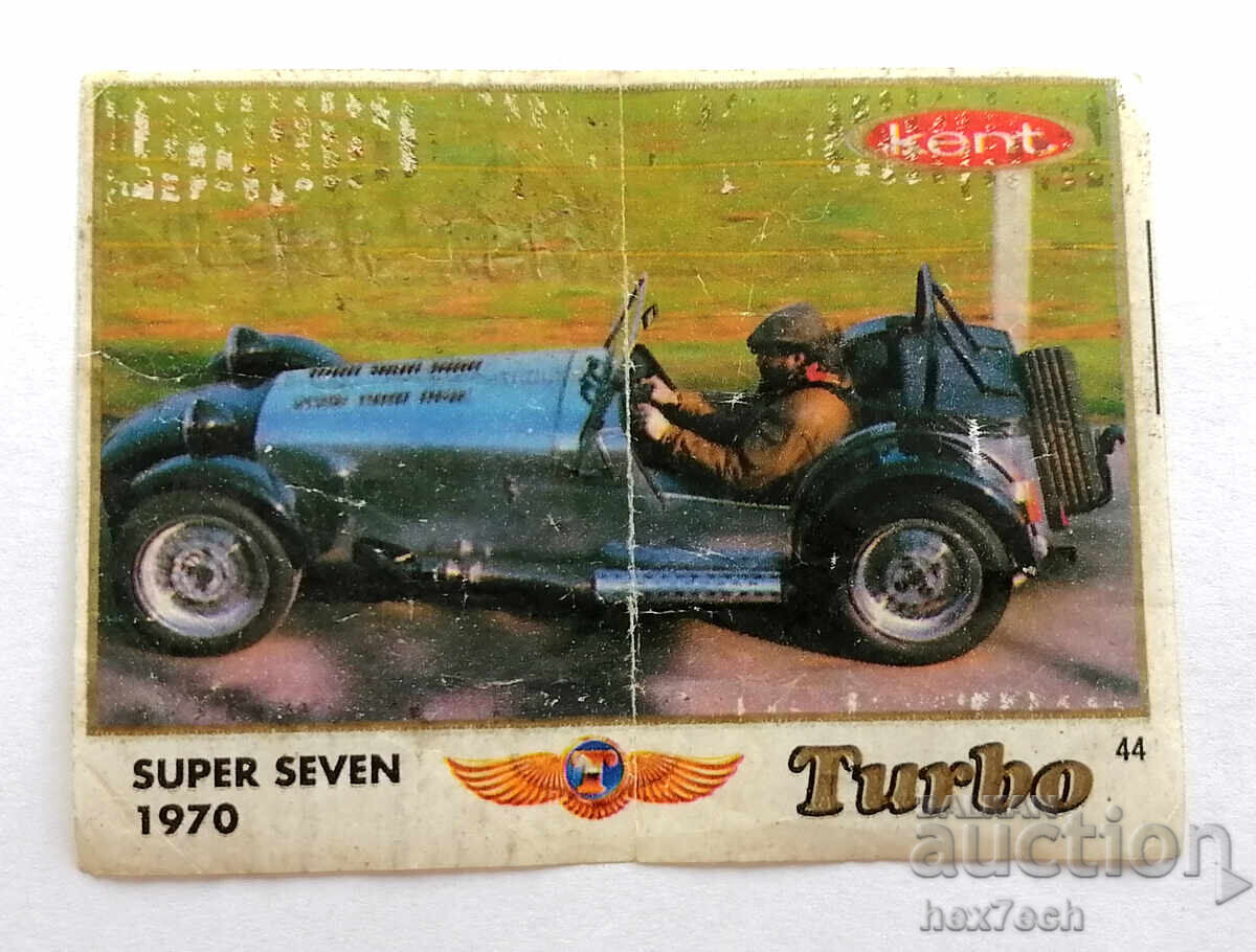 ❤️ ⭐ Picture Turbo Turbo Classic 44 Super Seven 1970 ⭐ ❤️ ❤️ ⭐ Picture Turbo Turbo Classic 44 Super Seven 1970 ⭐ ❤️