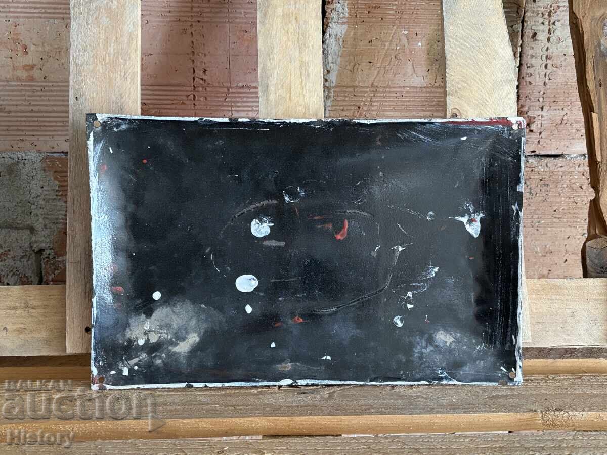 Auction  Enamel plate