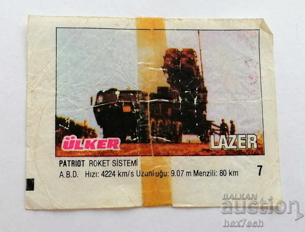 ❤️ ⭐ Εικόνα Lazer Λέιζερ αριστερά 7 Patriot Roket Σύστημα ⭐ ❤️ ❤️ ⭐ Εικόνα Lazer Λέιζερ αριστερά 7 Patriot Roket Σύστημα ⭐ ❤️