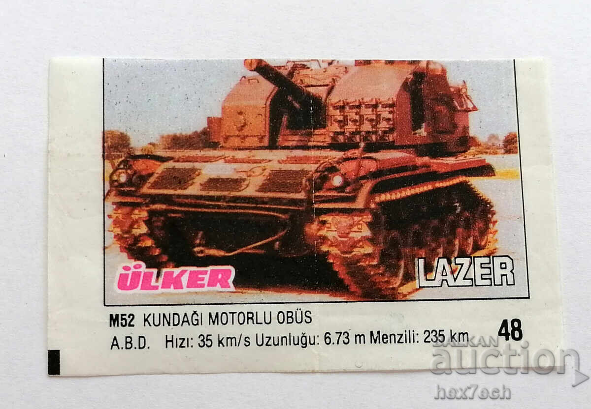 ❤️ ⭐ Imagine Lazer Laser stânga 4 M52 Kundagi Motorizat ⭐ ❤️