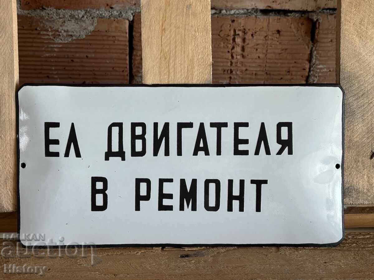 Enamel plate Enamel plate