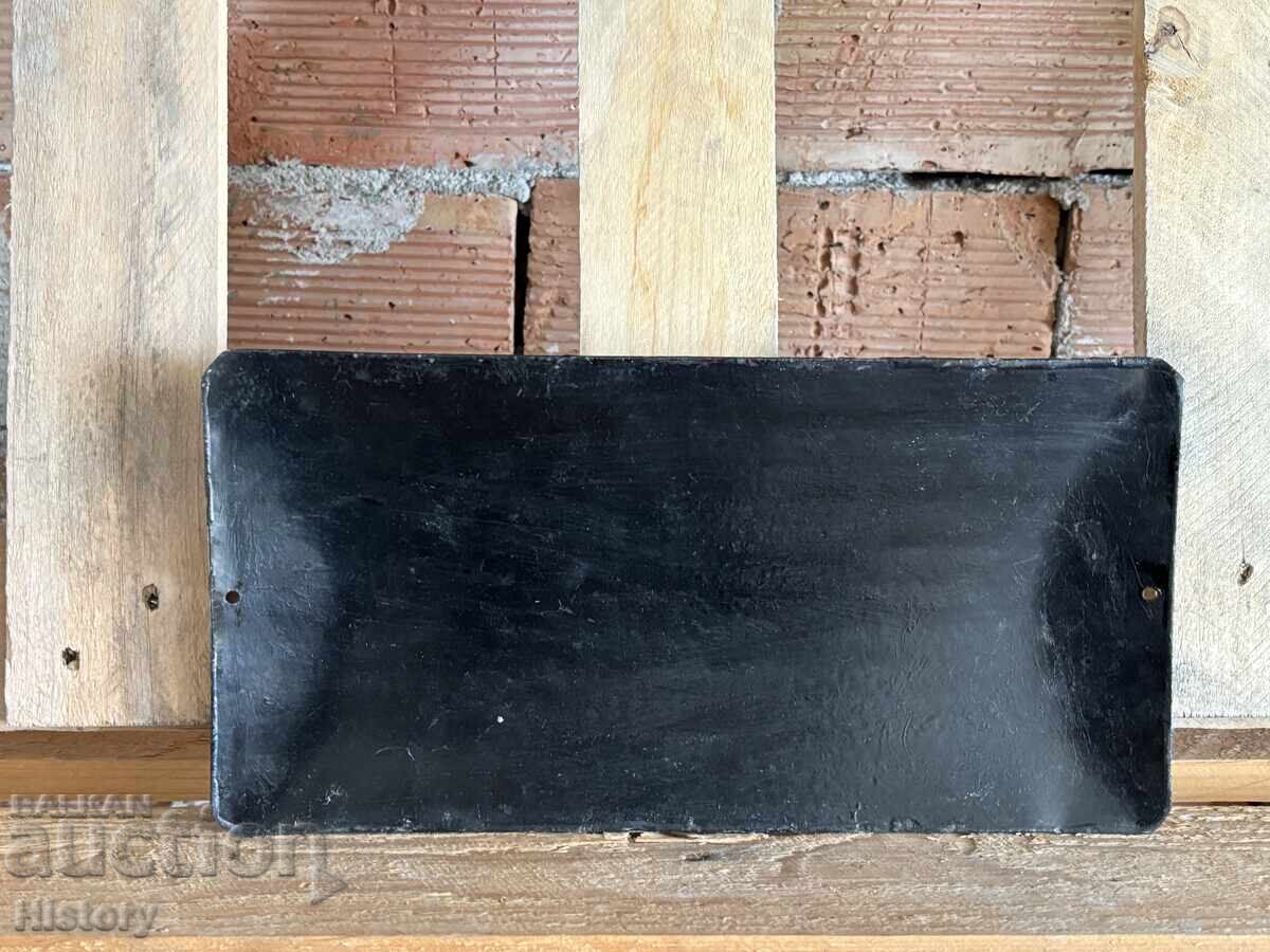 Auction  Enamel plate