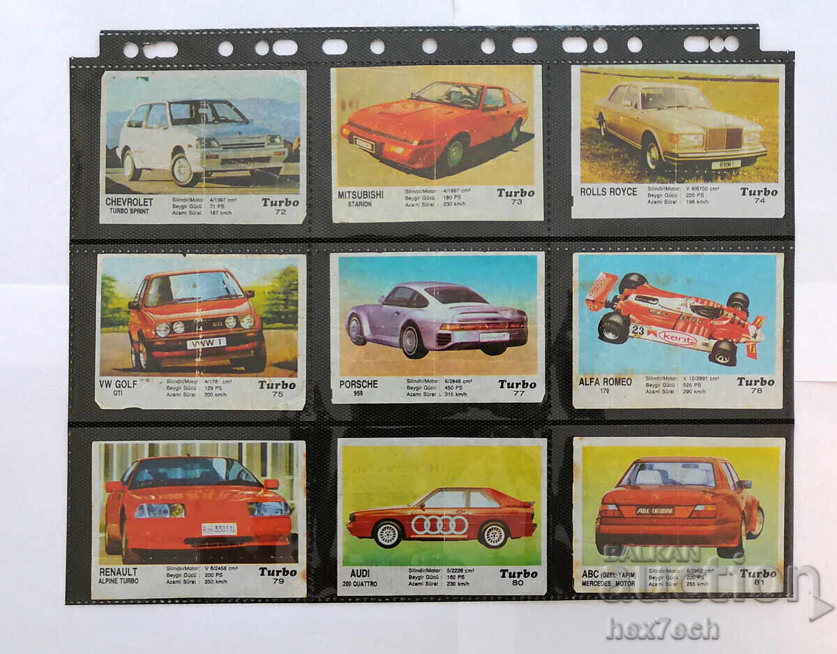 Аукцион ❤️ ⭐ Лот картинки Турбо 54 броя с листите ⭐ ❤️ Аукцион ❤️ ⭐ Лот картинки Турбо 54 броя с листите ⭐ ❤️