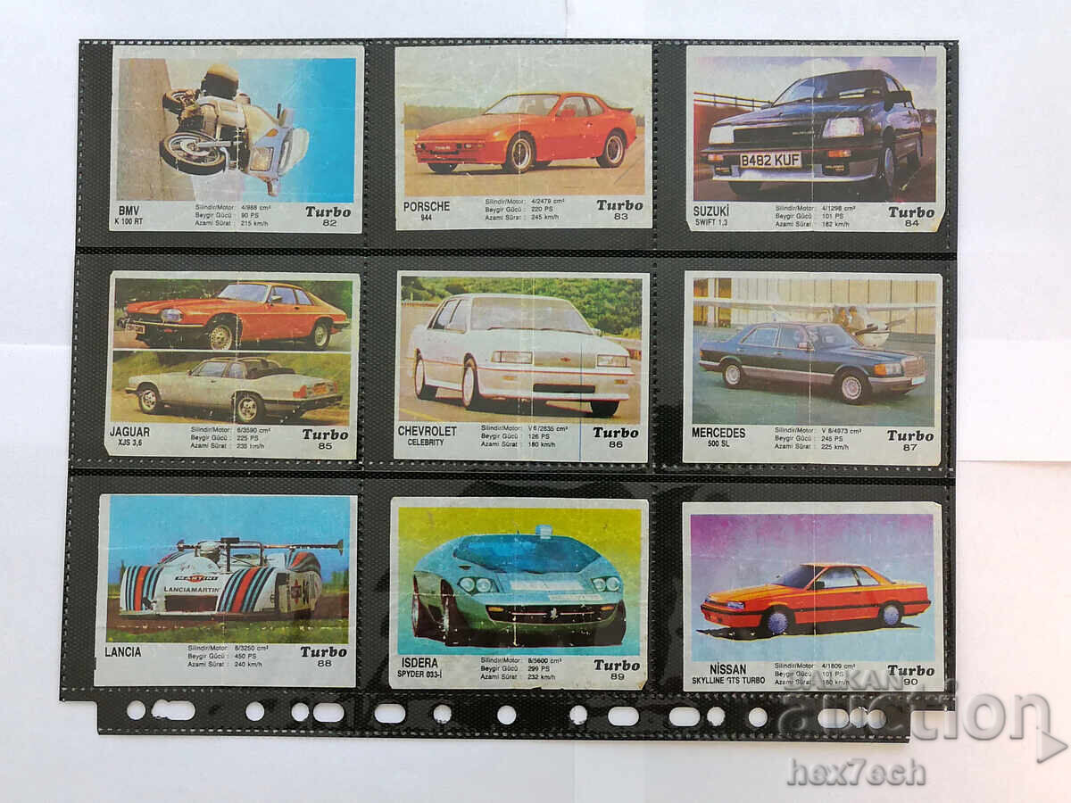 Доставка на ❤️ ⭐ Лот картинки Турбо 54 броя с листите ⭐ ❤️ Доставка на ❤️ ⭐ Лот картинки Турбо 54 броя с листите ⭐ ❤️