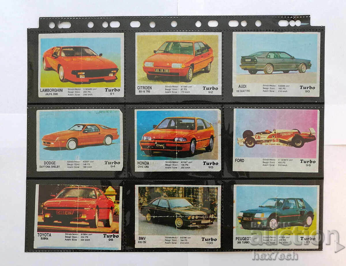 ❤️ ⭐ Лот картинки Турбо 54 броя с листите ⭐ ❤️ - 5 ❤️ ⭐ Лот картинки Турбо 54 броя с листите ⭐ ❤️ - 5