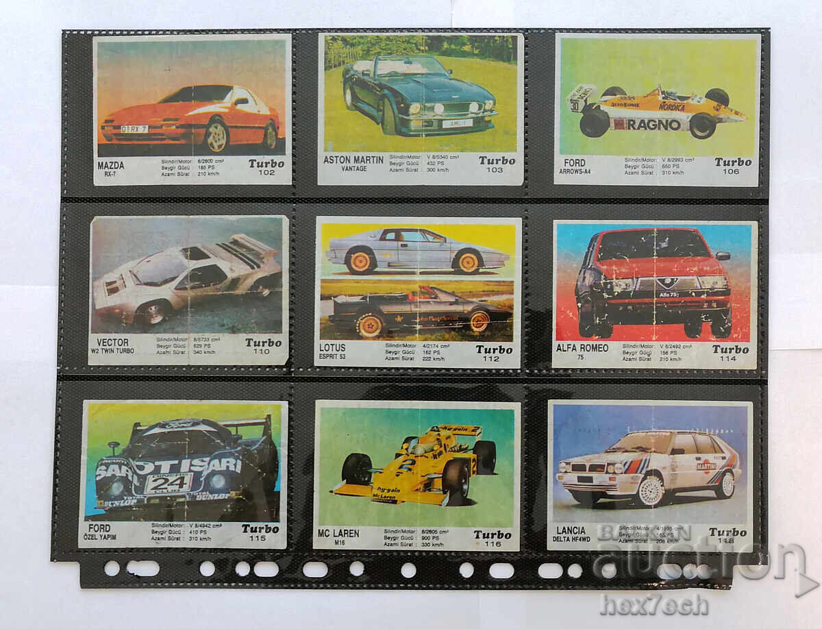 ❤️ ⭐ Лот картинки Турбо 54 броя с листите ⭐ ❤️ - 6 ❤️ ⭐ Лот картинки Турбо 54 броя с листите ⭐ ❤️ - 6