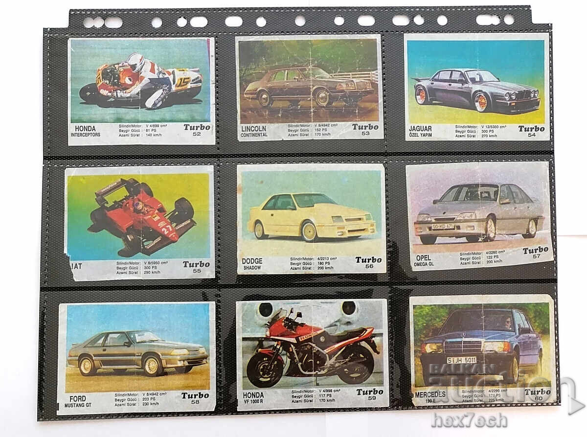 ❤️ ⭐ Лот картинки Турбо 54 броя с листите ⭐ ❤️ ❤️ ⭐ Лот картинки Турбо 54 броя с листите ⭐ ❤️