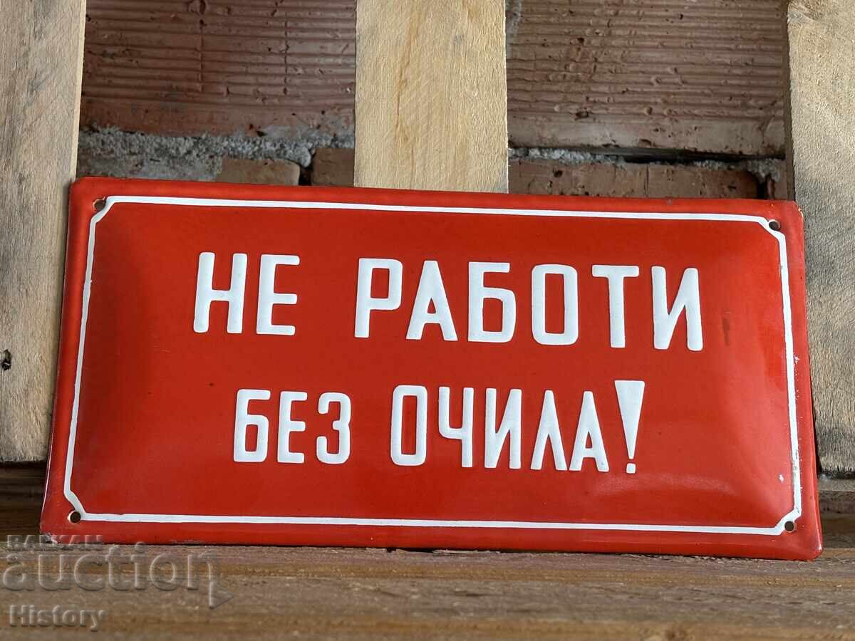 Placa emailata cu preț 30.00 BGN | € 15.34 Placa emailata cu preț 30.00 BGN | € 15.34