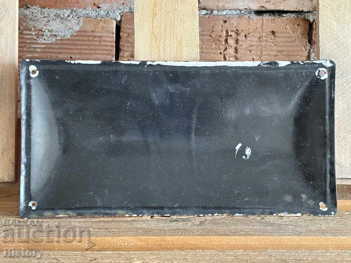 Licitație Placa emailata Licitație Placa emailata