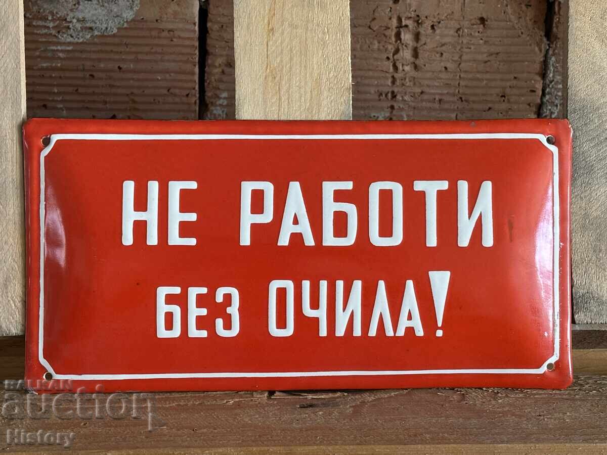 Placa emailata Placa emailata