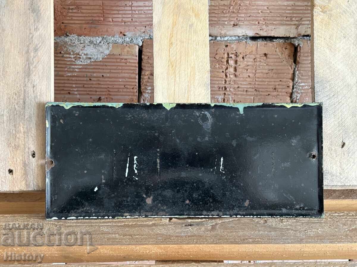 Auction  Enamel plate