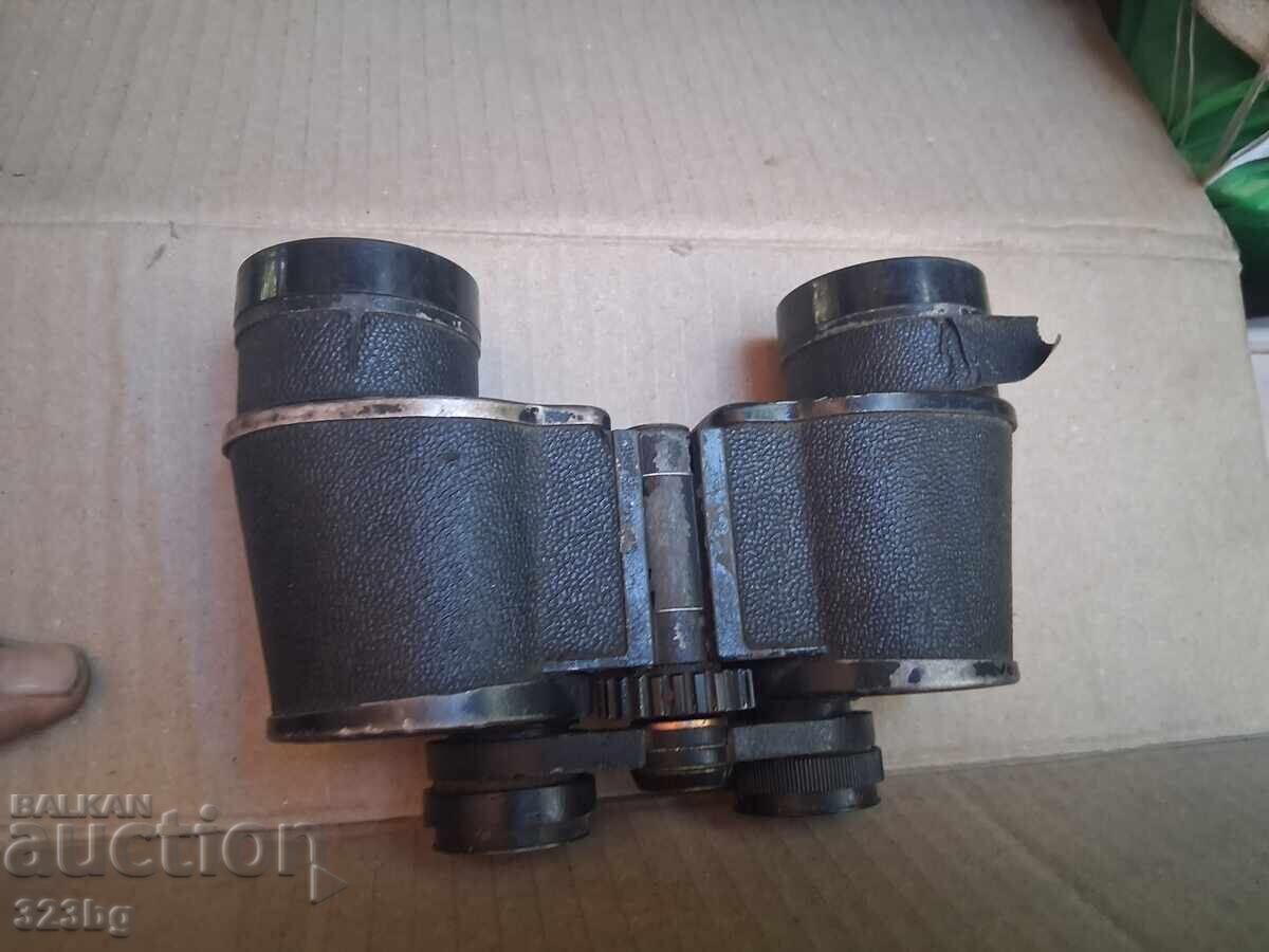 USSR Binoculars BPC 7x35 with price 65.00 BGN | € 33.23 USSR Binoculars BPC 7x35 with price 65.00 BGN | € 33.23