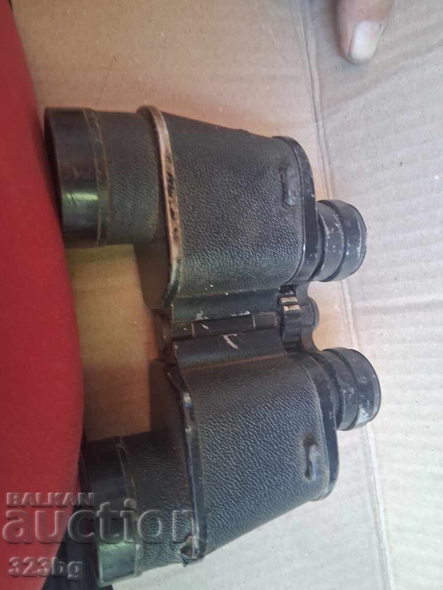 Auction USSR Binoculars BPC 7x35 Auction USSR Binoculars BPC 7x35