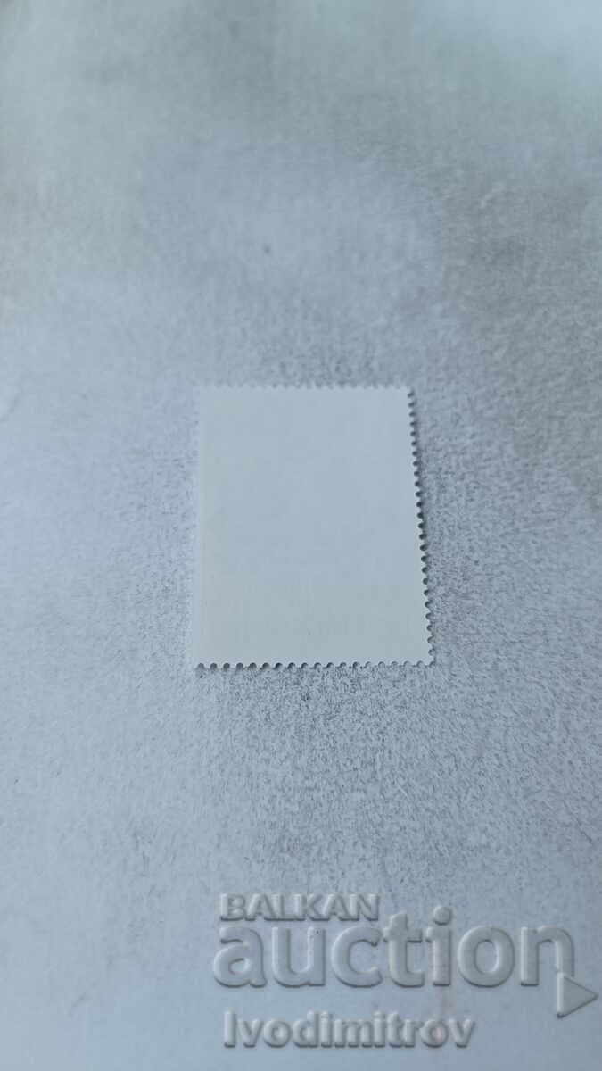 Ταχυδρομική σφραγίδα NRB VIII int. μπιενάλε χιούμορ και τεχνών με τιμή 0.45 BGN | € 0.23