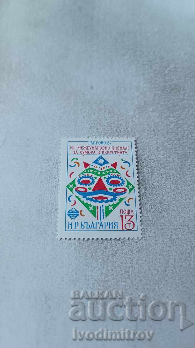 Ταχυδρομική σφραγίδα NRB VIII int. μπιενάλε χιούμορ και τεχνών