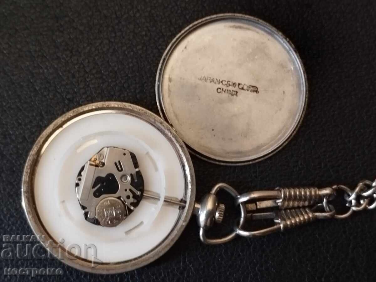 Доставка на Джобен часовник - А 5669