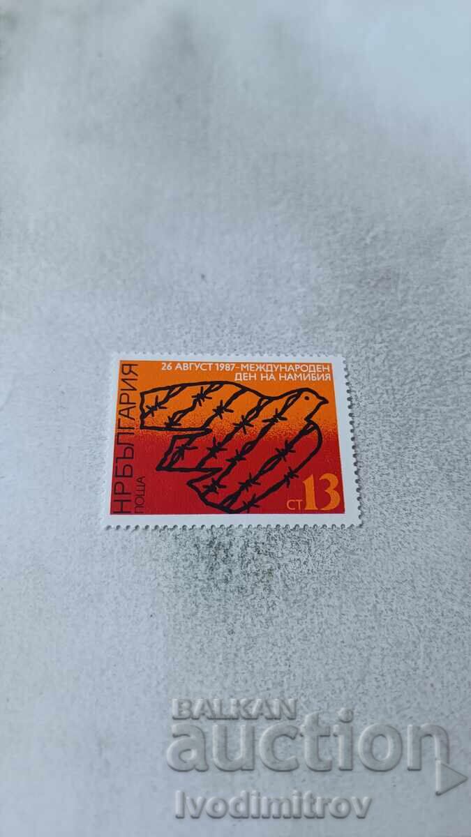 Γραμματόσημο Λ.Δ.Β. 26 Αυγούστου Διεθνής Ημέρα Ναμίμπια 1987