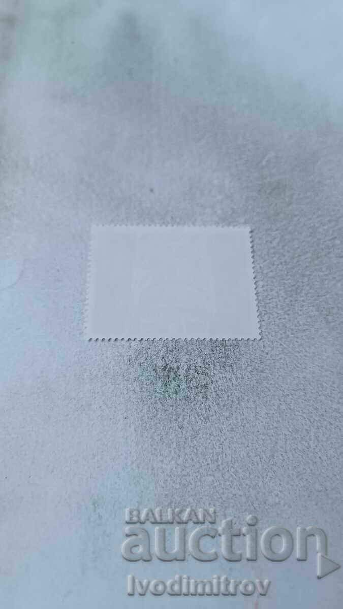 Γραμματόσημο Ν.Λ.Δ. Διεθνής φιλοτελική έκθεση Καπέξ '87 Τορόντο με τιμή 0.45 BGN | € 0.23