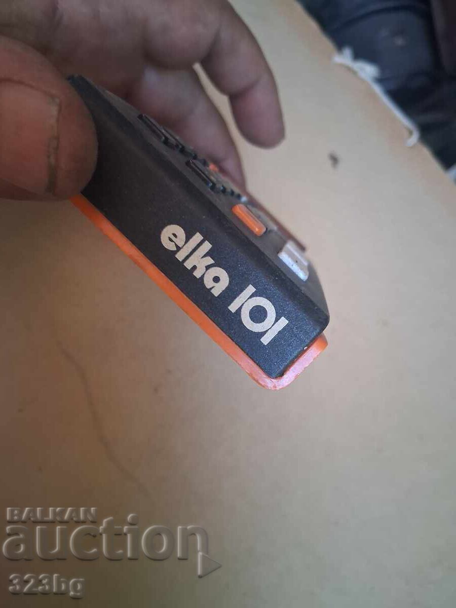 Christmas Tree 101 Retro Bulgarian with price 29.00 BGN | € 14.83 Christmas Tree 101 Retro Bulgarian with price 29.00 BGN | € 14.83