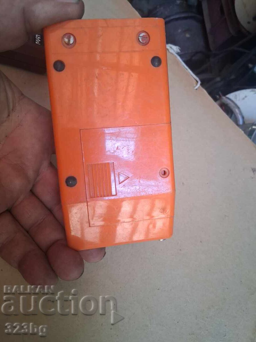 Auction Christmas Tree 101 Retro Bulgarian Auction Christmas Tree 101 Retro Bulgarian