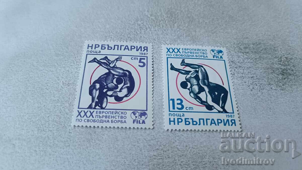 Γραμματόσημα ΛΔΒ XXX Ευρωπ. π-vo ελευθέρας πάλης 1987