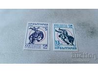 Timbre poștale R.P.B. XXX Euro Camp. Europ. lupte libere 1987