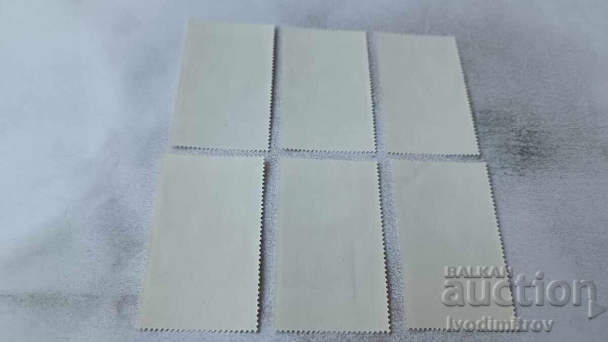 Γραμματόσημα Ν.Ρ.Β. Σοφίας Δημοτικής Πινακοθήκης 1987 με τιμή 1.85 BGN | € 0.95 Γραμματόσημα Ν.Ρ.Β. Σοφίας Δημοτικής Πινακοθήκης 1987 με τιμή 1.85 BGN | € 0.95