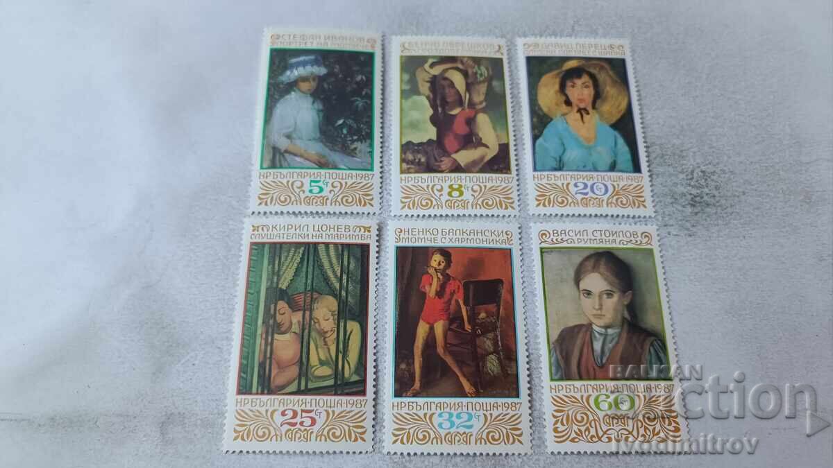 Γραμματόσημα Ν.Ρ.Β. Σοφίας Δημοτικής Πινακοθήκης 1987 Γραμματόσημα Ν.Ρ.Β. Σοφίας Δημοτικής Πινακοθήκης 1987