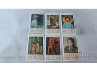 Γραμματόσημα Ν.Ρ.Β. Σοφίας Δημοτικής Πινακοθήκης 1987