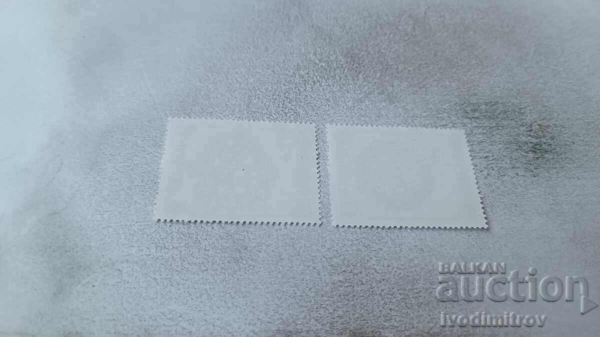 Timbre poștale RPR Anul Nou 1988 cu preț 1.85 BGN | € 0.95 Timbre poștale RPR Anul Nou 1988 cu preț 1.85 BGN | € 0.95