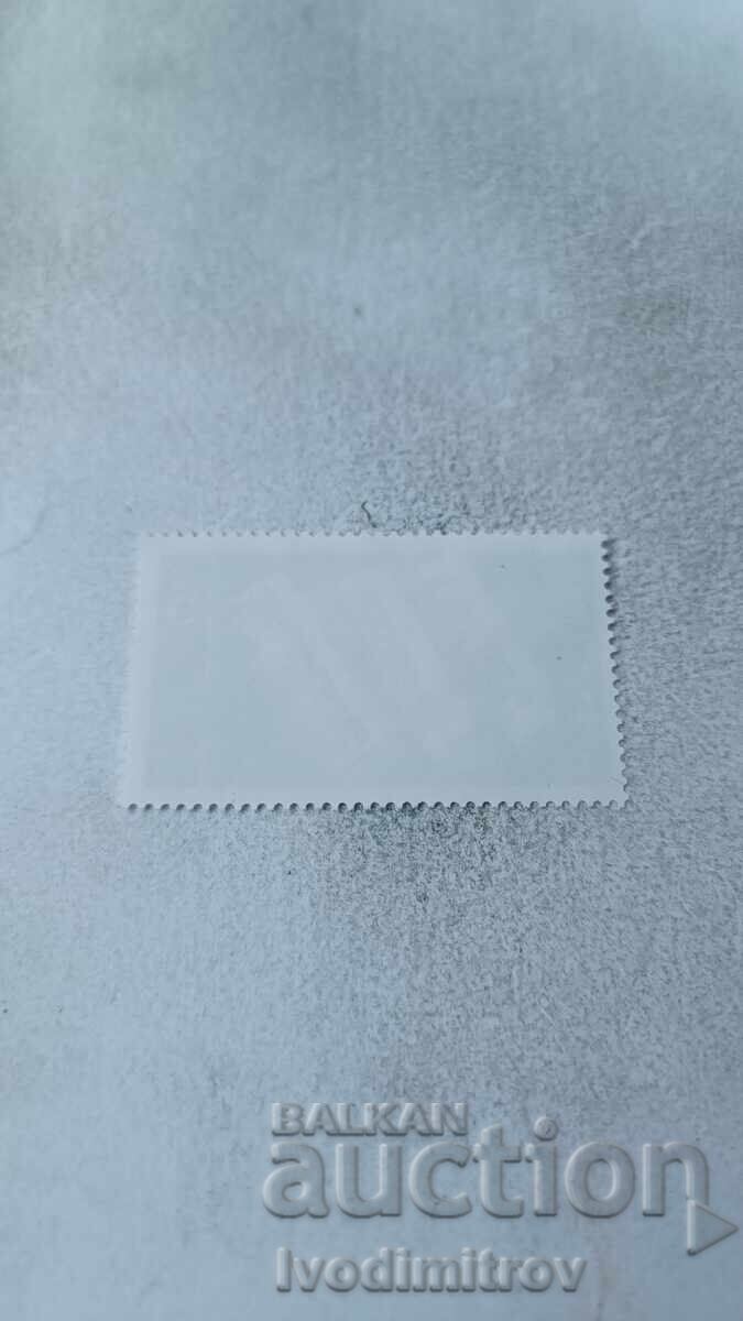 Postage stamp NRB 95 years of the workers' press 1987 with price 0.45 BGN | € 0.23 Postage stamp NRB 95 years of the workers' press 1987 with price 0.45 BGN | € 0.23