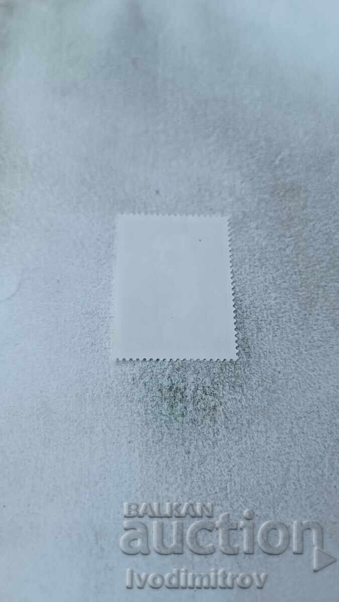 Postage stamp NRB 120 years from the birth of Georgi Kirkov with price 0.45 BGN | € 0.23 Postage stamp NRB 120 years from the birth of Georgi Kirkov with price 0.45 BGN | € 0.23