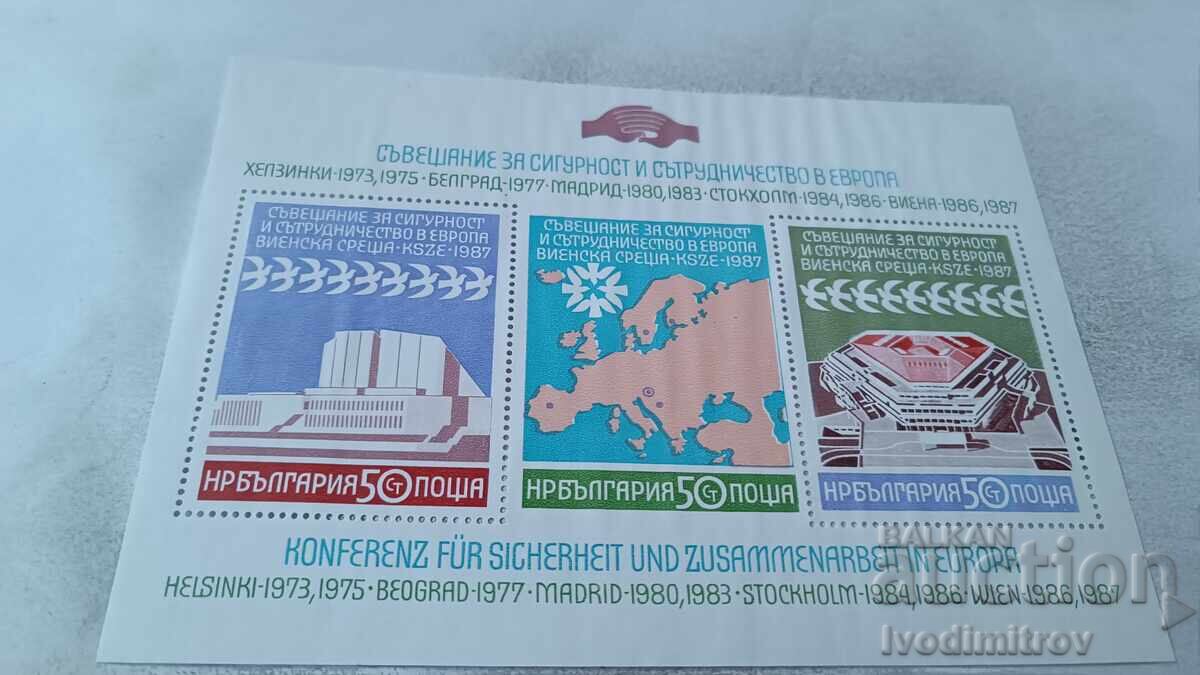 Пощенски блок НРБ Съвещание за сигурност и сътрудн. в Европа