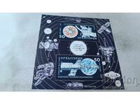 Poshtenski blok NRB 30 godini Sŭvet·ski kosmicheski izsledvaniya