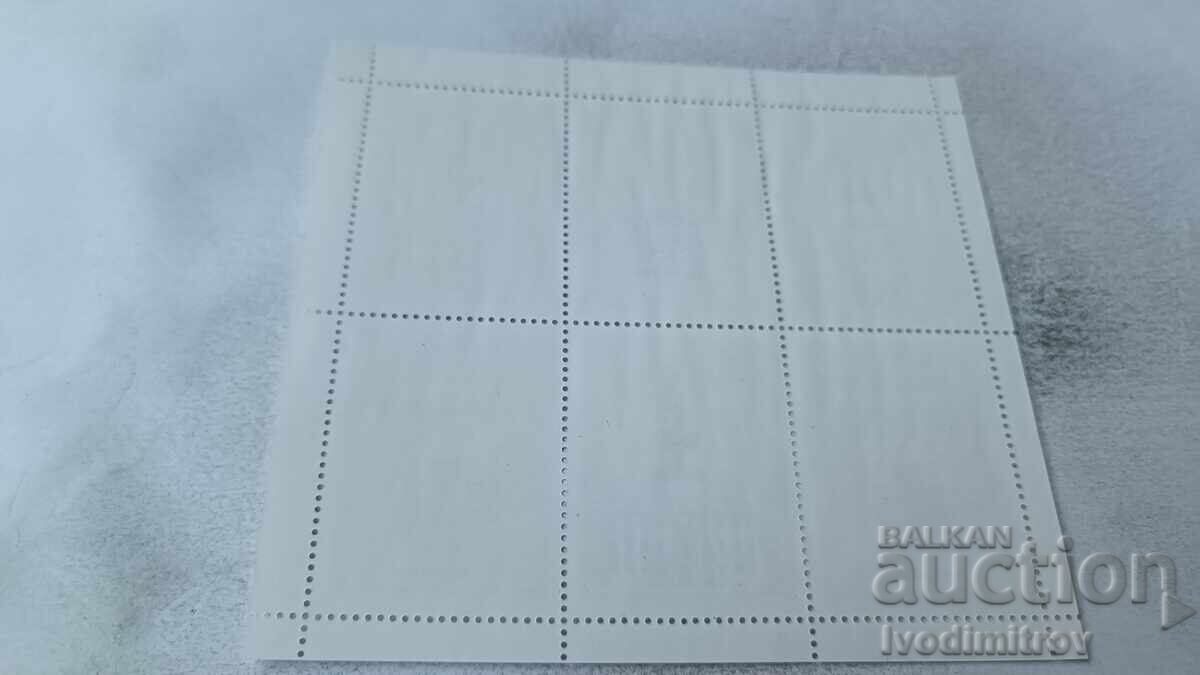 Γραμματόσημα Ν.Ρ. Β. Παγκόσμια Φιλοτελική Έκθεση Χάφνια '87 με τιμή 2.15 BGN | € 1.10 Γραμματόσημα Ν.Ρ. Β. Παγκόσμια Φιλοτελική Έκθεση Χάφνια '87 με τιμή 2.15 BGN | € 1.10